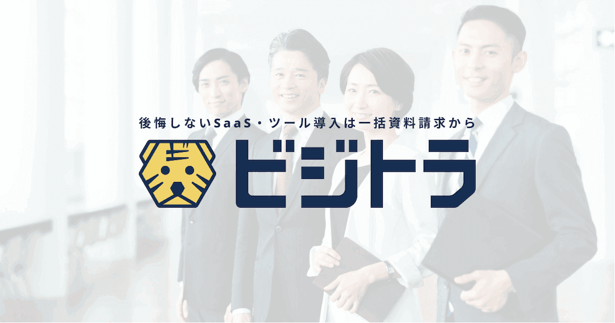 【2025年】AI人材育成おすすめサービス6選｜成功事例・プログラム比較・選び方ガイド