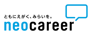テレアポ代行_株式会社ネオキャリア