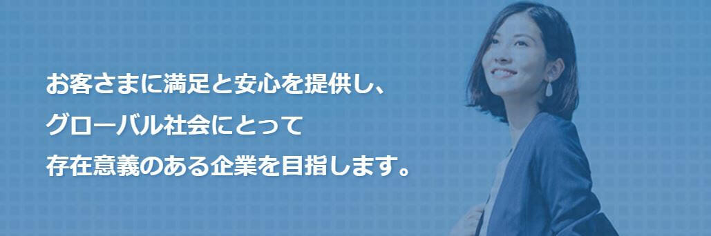 就業管理_とは_TimeBiz