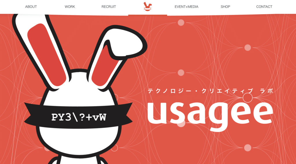 株式会社ウサギィの公式サイト