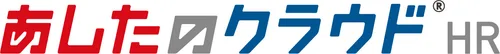 あしたのクラウドHRの公式ロゴ