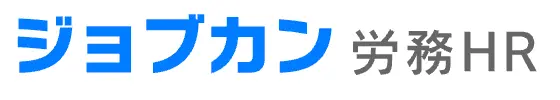 ジョブカン労務HRの公式ロゴ
