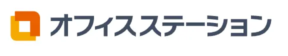 オフィスステーション労務の公式ロゴ